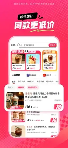 ��ʡʡ(�����Ź�����)��ͼ2