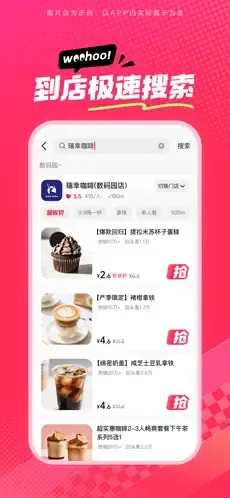 ��ʡʡ(�����Ź�����)��ͼ1