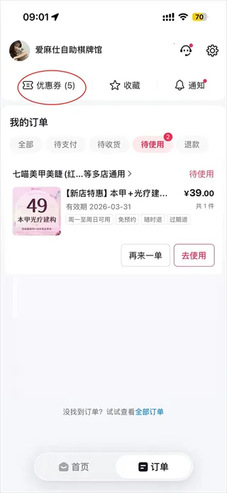 ��ʡʡ(�����Ź�����)