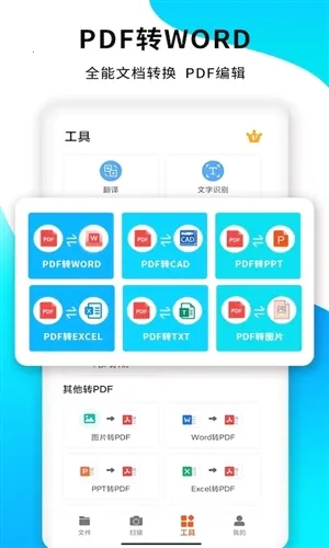 PDFɨ���������ֻ���