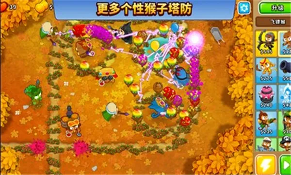 ��������62026���°汾��ͼ1