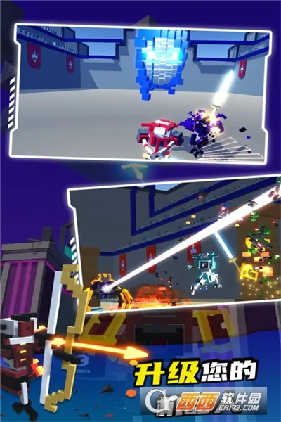 �����˽Ƕ���(���׸���Ϸ)��ͼ2