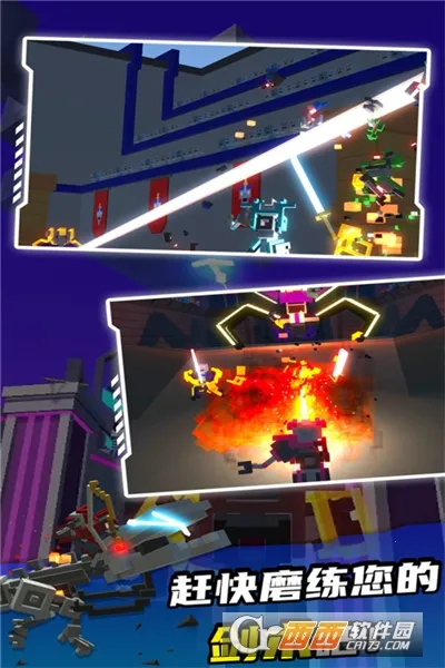 �����˽Ƕ���(���׸���Ϸ)��ͼ1