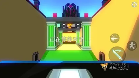 �����˽Ƕ���(���׸���Ϸ)