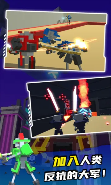 �����˽Ƕ���(���׸���Ϸ)��ͼ5