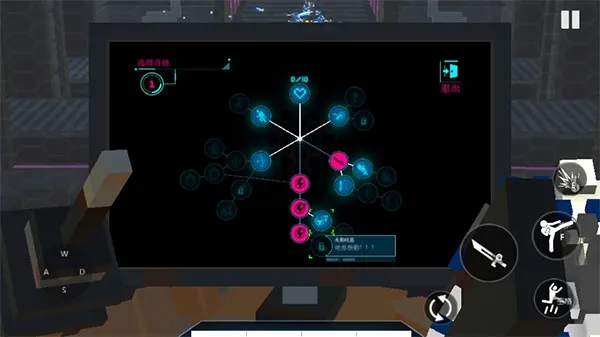 �����˽Ƕ���(���׸���Ϸ)