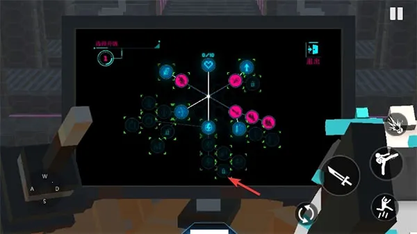 �����˽Ƕ���(���׸���Ϸ)