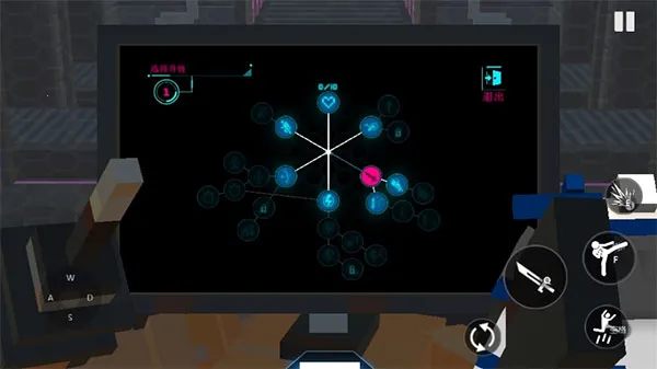 �����˽Ƕ���(���׸���Ϸ)