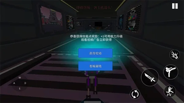 �����˽Ƕ���(���׸���Ϸ)