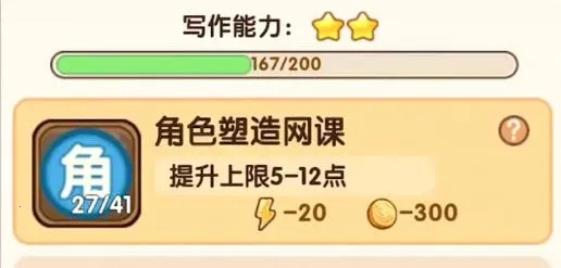 С˵��ģ��22026�ٷ����°汾