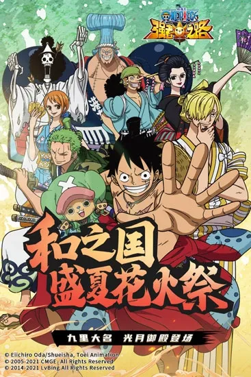 ������ǿ��֮·(��������Ϸ)