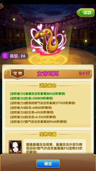 ������ǿ��֮·(��������Ϸ)