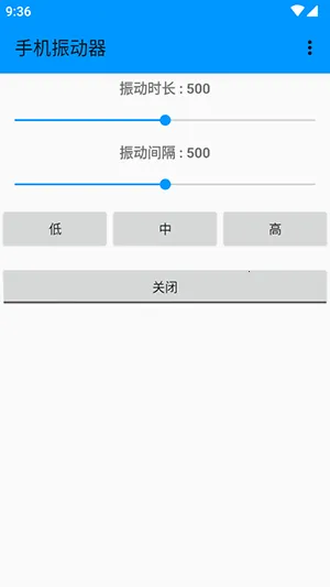 �ֻ�����