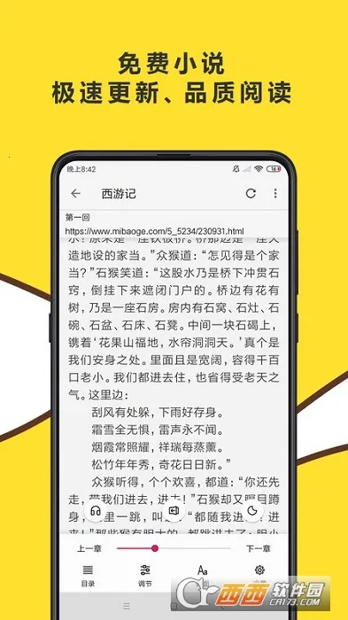 ������������°�׿���ͼ0