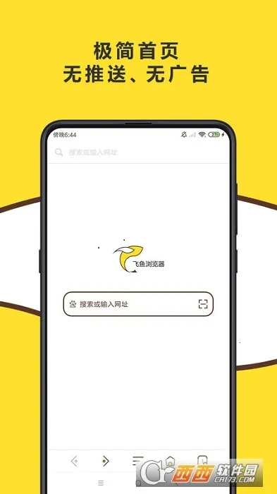 ������������°�׿���ͼ1