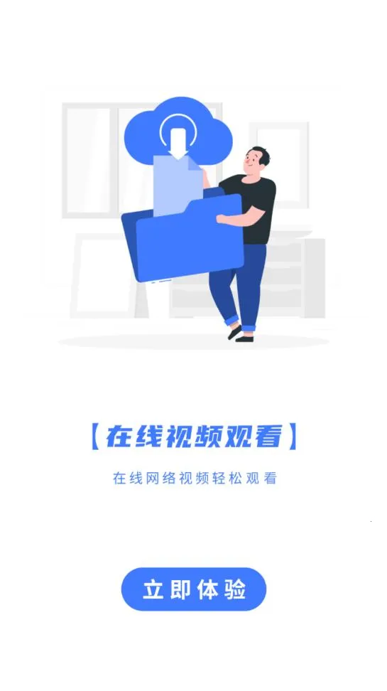 ����Ӱ��������2026���°汾��ͼ0