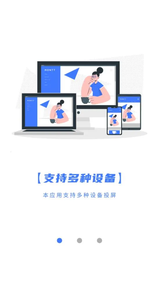 ����Ӱ��������2026���°汾��ͼ1