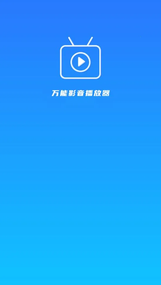 ����Ӱ��������2026���°汾��ͼ3