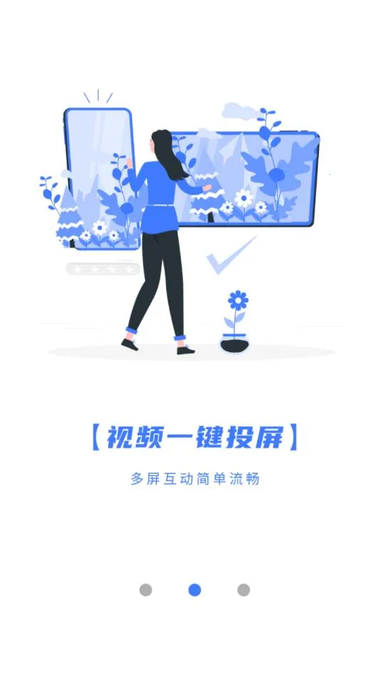 ����Ӱ��������2026���°汾��ͼ2