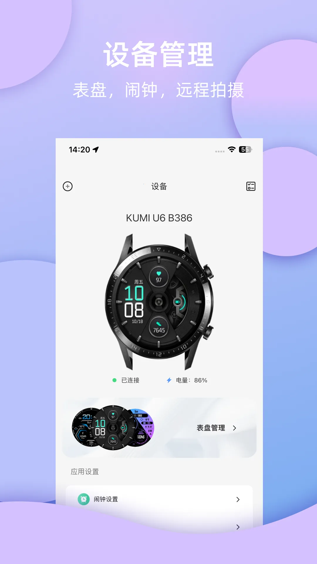 ��ȵ(�����ֱ�����)��ͼ1