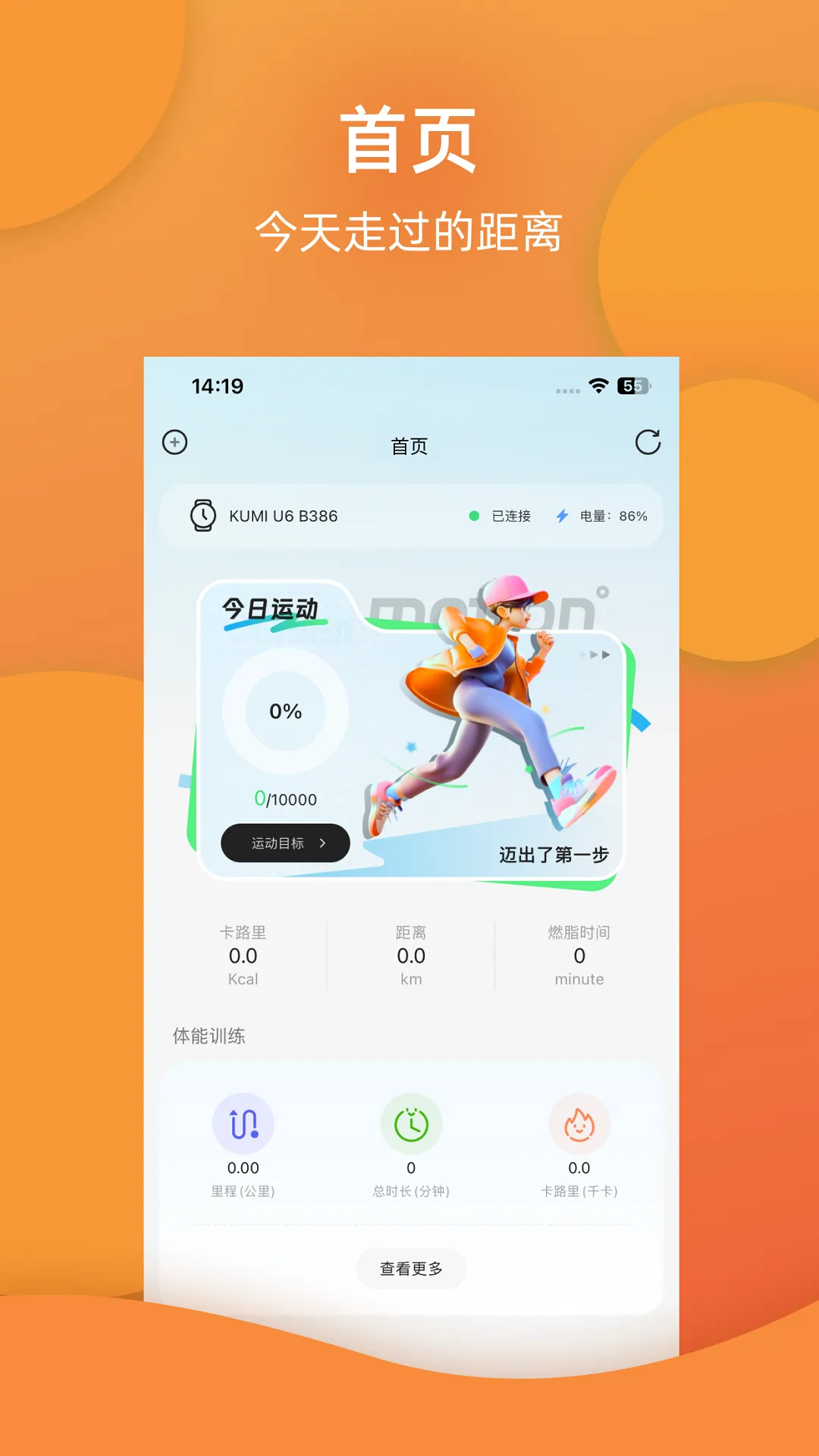 ��ȵ(�����ֱ�����)��ͼ0