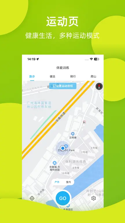 ��ȵ(�����ֱ�����)��ͼ2