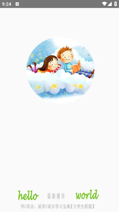 C����ѧϰ���������ֻ����ͼ1