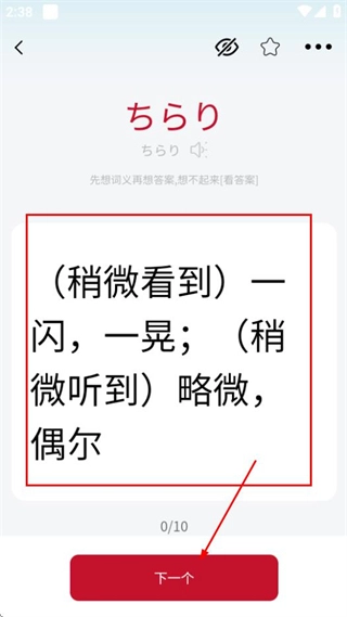 ���﷭��ͨ