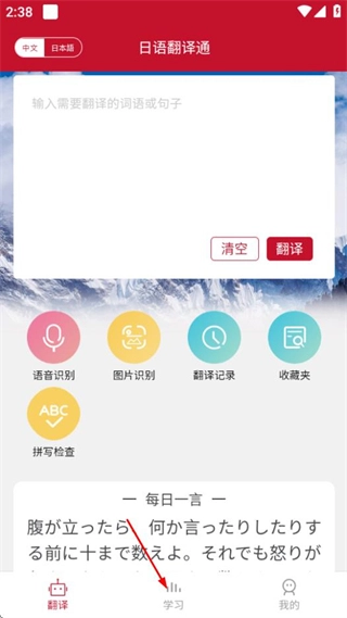 ���﷭��ͨ