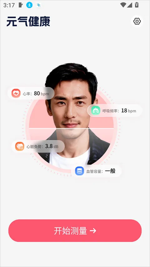 Ԫ������