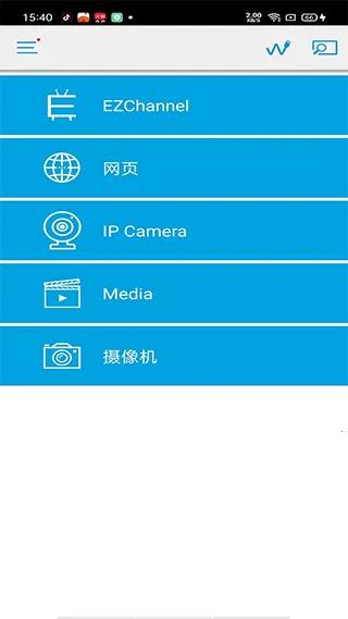 EZCast�����ֻ����ͼ3