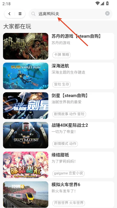 �ڴ�����Ϸ