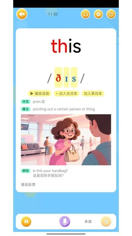 ��˼���������°�׿���ͼ0