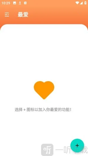 Ҧ��PDFת����2026�ٷ����°汾