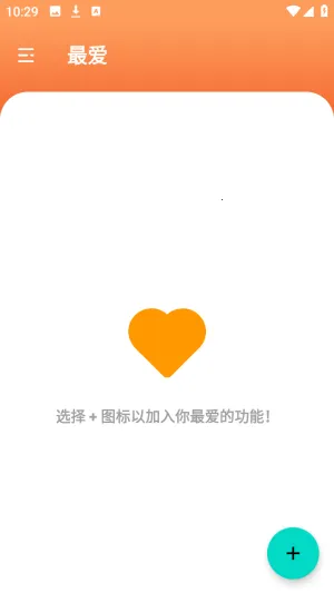 Ҧ��PDFת����