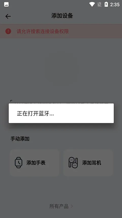 QCY2026���°汾��ͼ1