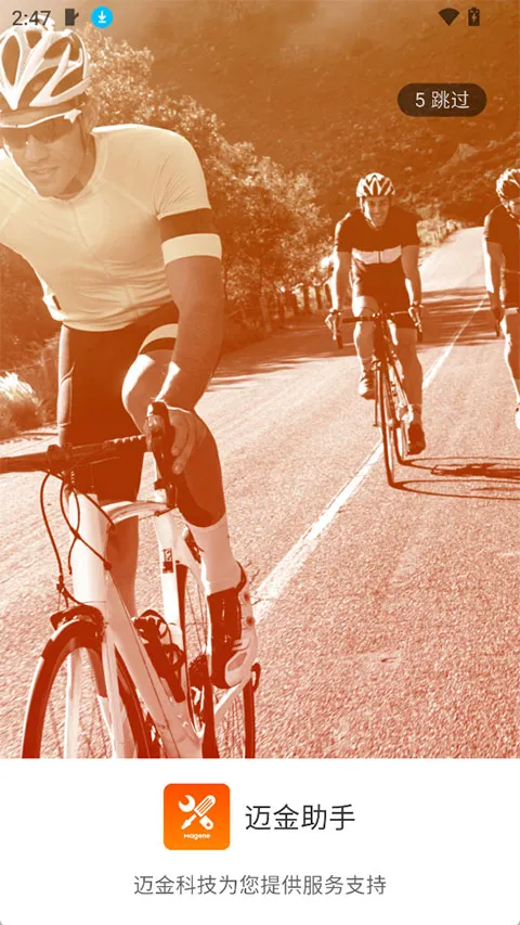 ��������2026�ٷ����°汾��ͼ0