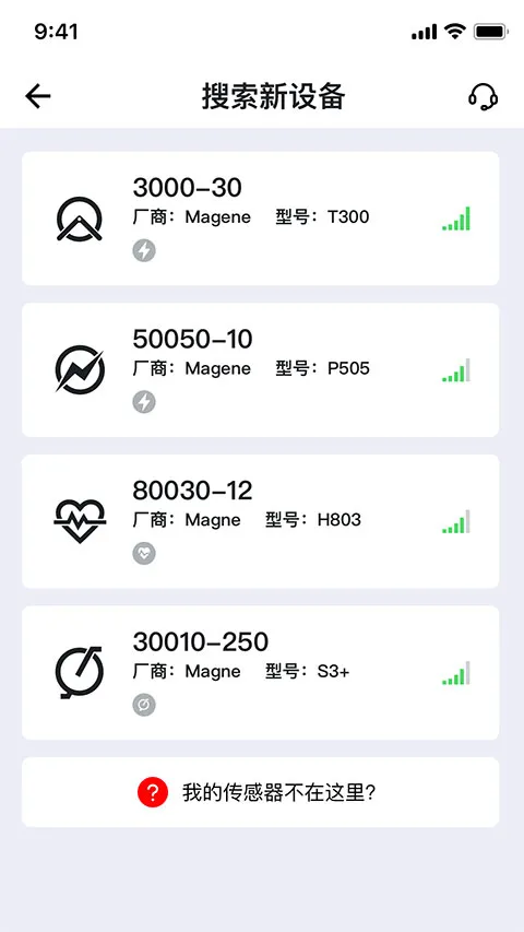 ��������2026�ٷ����°汾��ͼ2