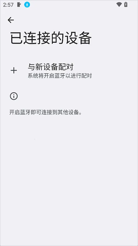 ��������2026�ٷ����°汾