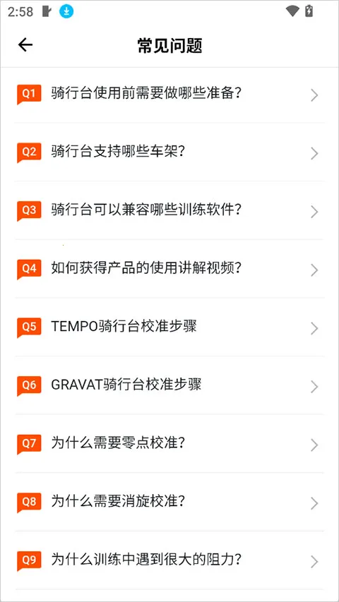 ��������2026�ٷ����°汾