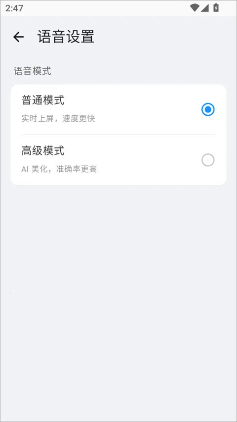 ϵͳ���뷨2026���°汾