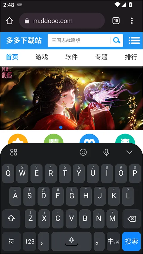 ϵͳ���뷨2026���°汾