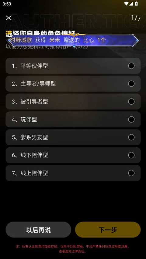 Pubby(��ʵ��������)