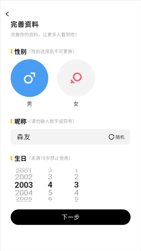 Pubby(��ʵ��������)