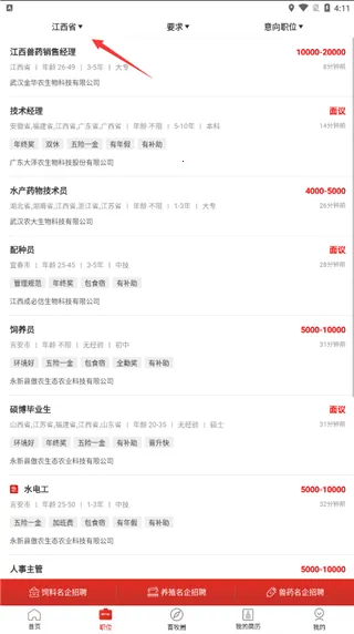 ��ͨ�˲���(������Ƹƽ̨)