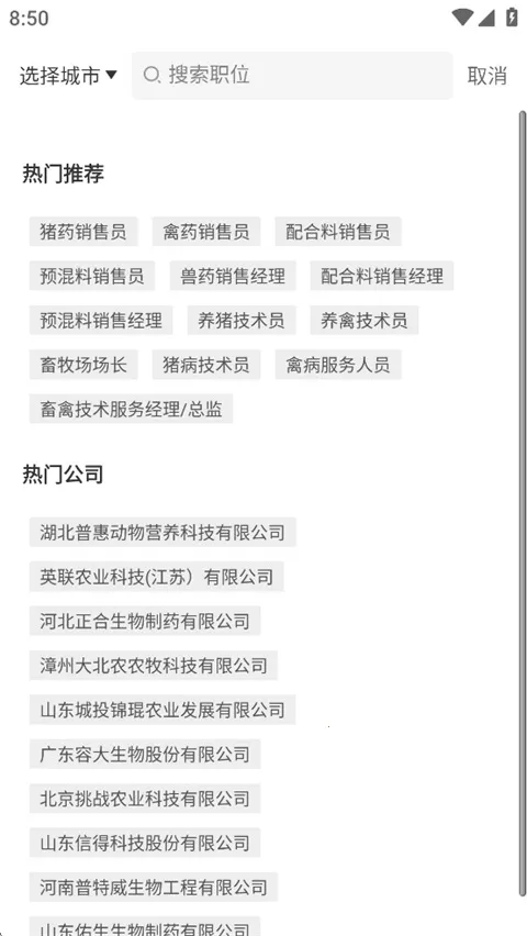 ��ͨ�˲���(������Ƹƽ̨)