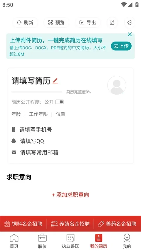 ��ͨ�˲���(������Ƹƽ̨)