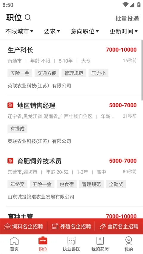 ��ͨ�˲���(������Ƹƽ̨)