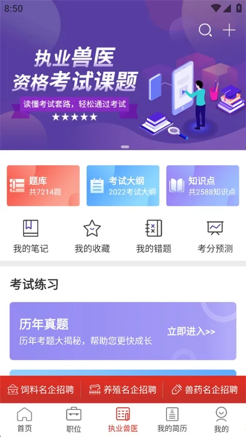 ��ͨ�˲���(������Ƹƽ̨)