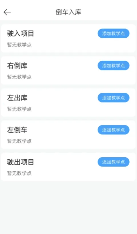 ��������(�ݿ�������������)